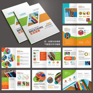 專業(yè)畫冊與宣傳設(shè)計模板 匯圖網(wǎng)廣告設(shè)計一站式解決方案
